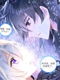伊甸园2022免费进入大灰狼